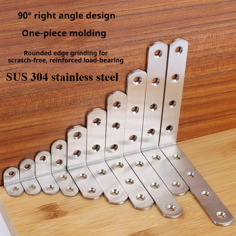 Furniture Hardware Fasteners - 1PCS 304 Stainless Steel Angle Corner