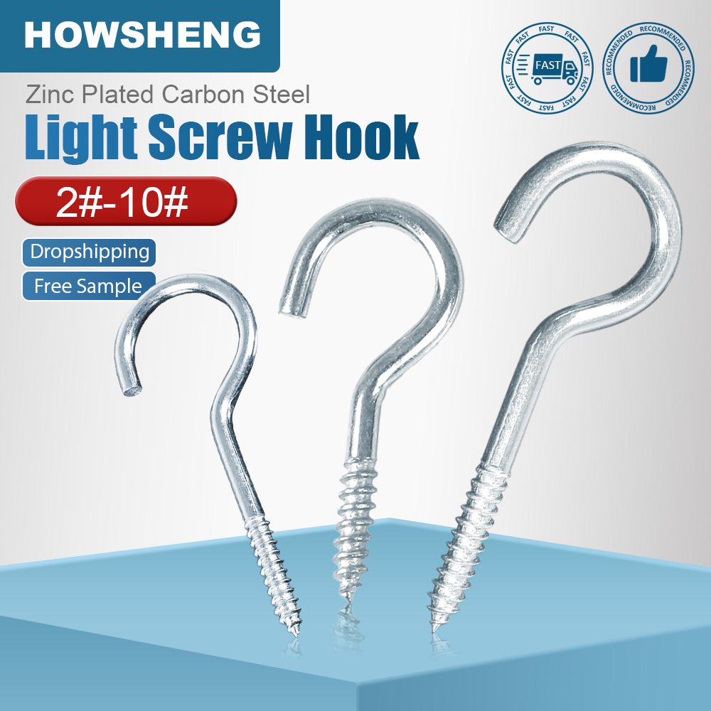 Barrel Bolt Slide - HOWSHENG Opening Sheep Eye Lamp Hook