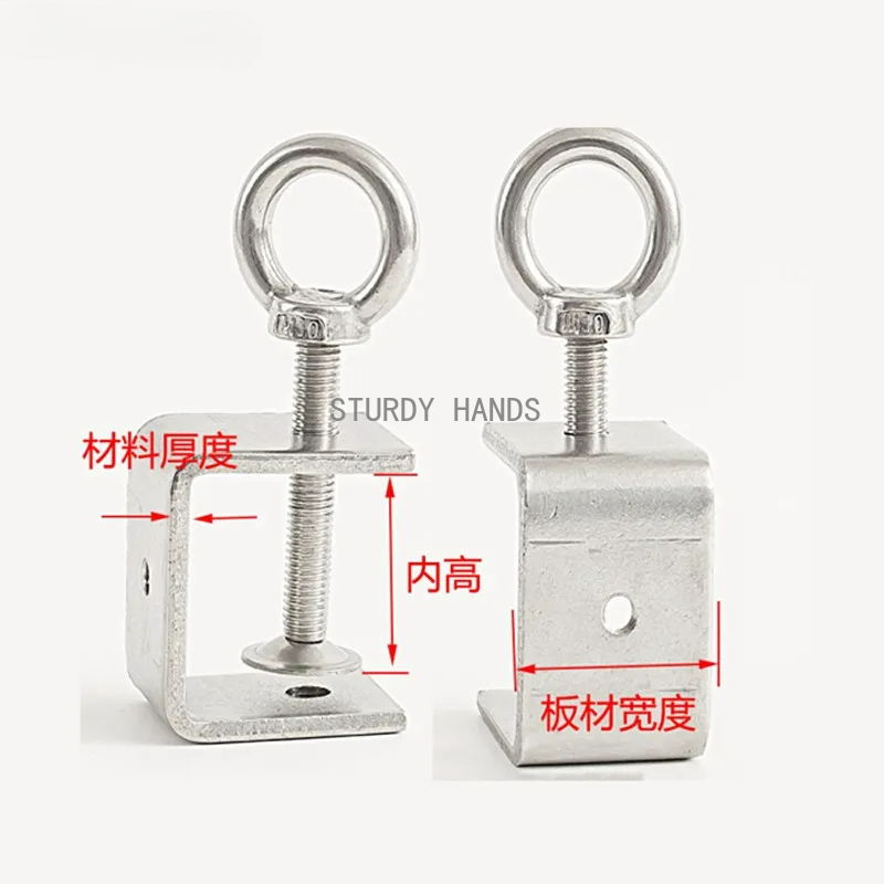 1Pc304 stainless steel C-shape – Furniture Hardware Fasteners recenzja i cena