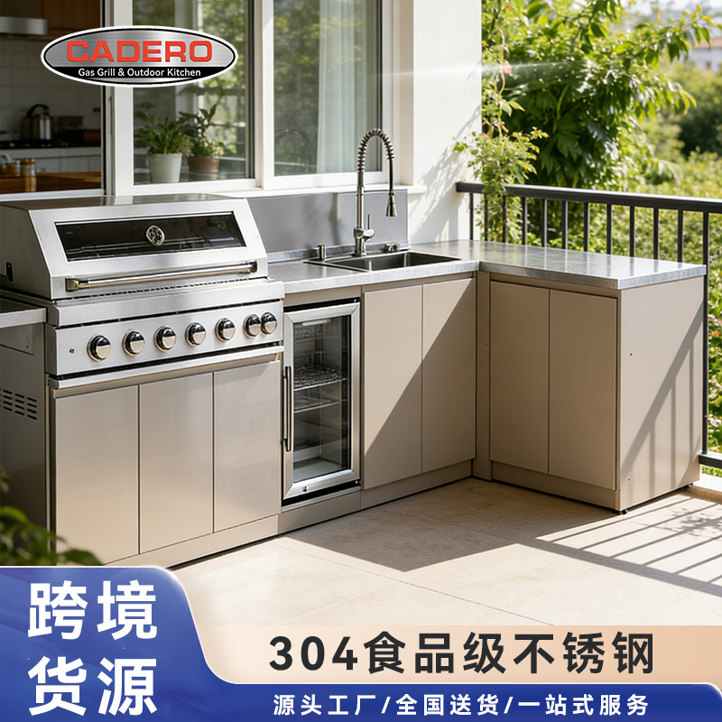 Stainless Steel Cabinets, Outd – Furniture Hardware Types recenzja i cena