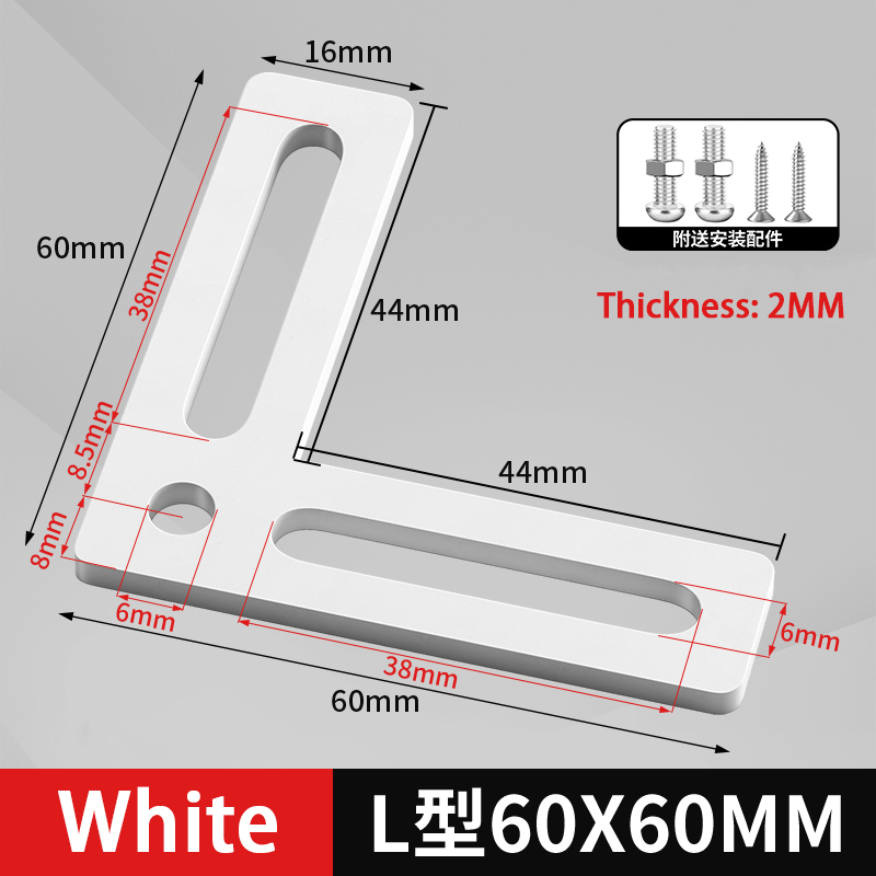 White Stainless Steel L/T Type – Furniture Hardware Types recenzja i cena