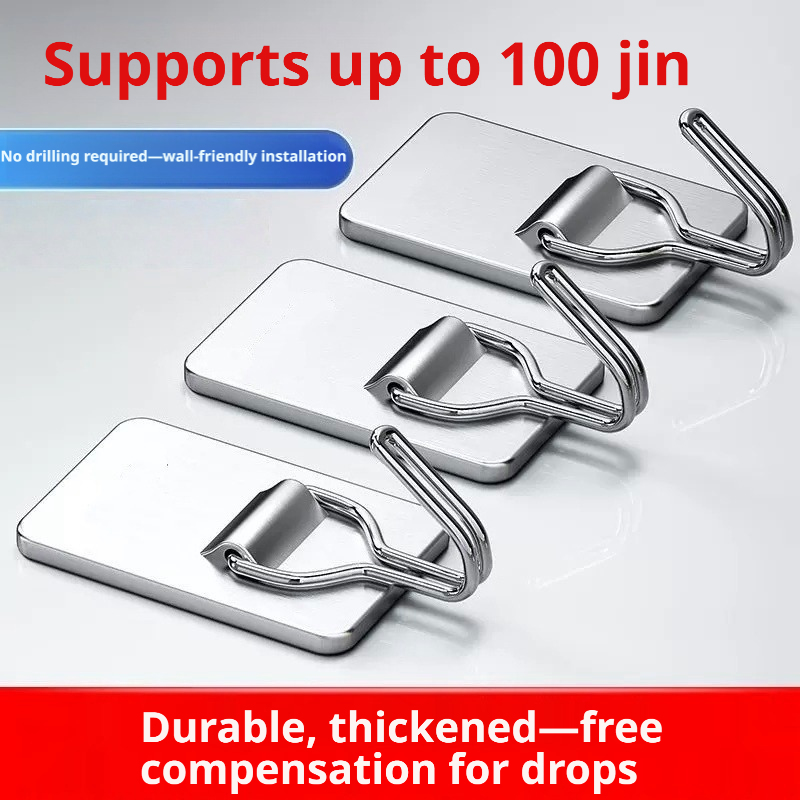 Adhesive Wall Hook Set/Home Fu – Furniture Home Hardware recenzja i cena
