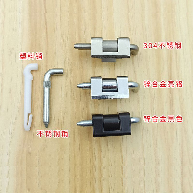 1PCS CL230 Hinge Switch Electr – Furniture Hardware Types recenzja i cena
